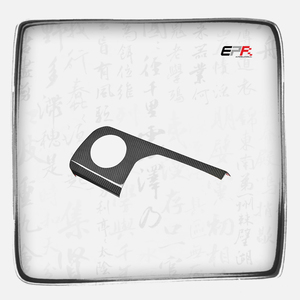 <b>Top</b> Quality Dry Carbon Self-Adhesive Speedometer <b>Top</b> Air Vent Surround Only For LHD GR YARIS GXPA16 Gen 2 Facelift Cabin Styling - Product Image 1