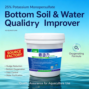 Hui Qing Yuan Aquakultur Kaliummonopersulfat 25% Sauerstofffreisetzung Granulat Landwirtschaftliche Qualität für Teichwasserqualität - Product Image 1