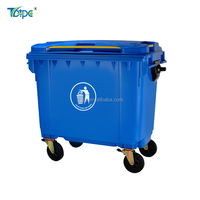Poubelle extérieure de 660 litres, bac à déchets industriel en plastique, conteneur de recyclage avec roues