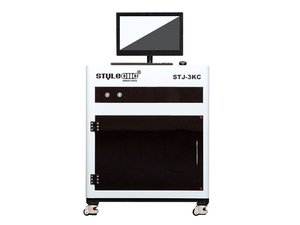 Máquina de Grabado Láser <span class=keywords><strong>3D</strong></span> en Cristal, la Mejor del 2026, en Venta - Product Image 1