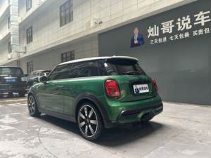 <span class=keywords><strong>MINI</strong></span> d'occasion <span class=keywords><strong>2022</strong></span> 2.0T <span class=keywords><strong>Cooper</strong></span> <span class=keywords><strong>S</strong></span> Resolute Edition FWD 192HP 6.7s 0-100km/h, berline sportive britannique, Euro VI - Product Image 6