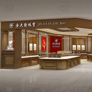 Lampu Sorot Mini Led kustom untuk lemari pajangan perhiasan kios perhiasan konter tampilan perhiasan furnitur - Product Image 6