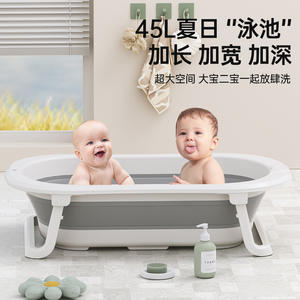 Bañera Inteligente para Bebés con Sensor de Temperatura, Tamaño Regular, Plegable, para Sentarse o Recostarse, Uso Doméstico - Product Image 5