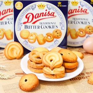 Galletas de Mantequilla Crujientes Estilo Danés Clásicas al por Mayor, Galletas Dulces en Caja - Product Image 1