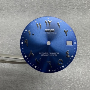 Esfera de Reloj con Números Arábigos Personalizada |   Esfera de Reloj Multicolor OEM para Estilo |   Proveedor Mayorista de Impresión de Logotipos de Lujo - Product Image 2