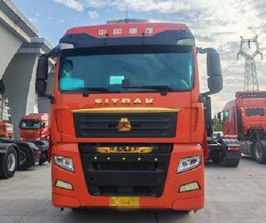 <span class=keywords><strong>Camion</strong></span> tracteur d'occasion SITRAK C7H 540HP 6X4 à transmission ZF 16 vitesses pour transport de conteneurs de 40 tonnes, rapport 2.71, idéal pour la logistique à grande vitesse - Product Image 1
