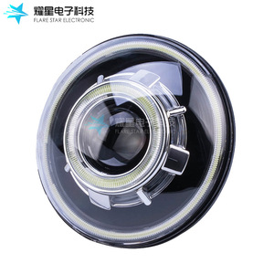 Flare <b>Star</b> Electronic 7 Inch <b>Led</b> Headlight 6000K 12V Universal Retrofit Upgrade - Product Image 4