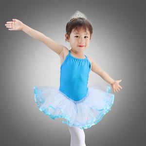 Body <span class=keywords><strong>Tutu</strong></span> da ballo canotta da ragazza <span class=keywords><strong>con</strong></span> abito da ballo a 3 strati per <span class=keywords><strong>Ballerina</strong></span> - Product Image 2