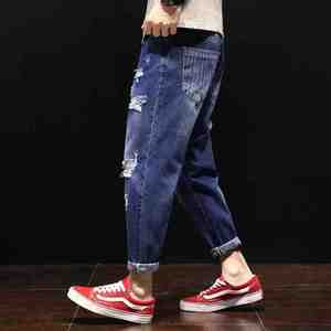 Jeans Men Summer New <strong>Old</strong> Hole Harem <strong>Pants</strong> Japanese Nine Points <strong>Pants</strong> Loose Large Size Harlan Brand - Product Image 4