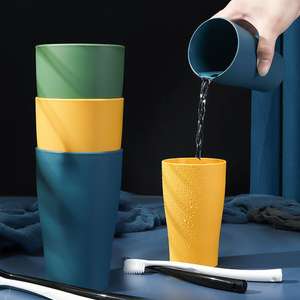 Gobelet de rince-bouche circulaire simple, gobelet de brosse à dents, gobelet d'eau en plastique, gobelet de brosse à dents de lavage domestique épaissi et créatif - Product Image 4