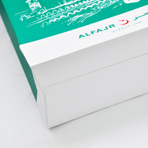 Sacs en papier arabes de haute qualité avec poignées torsadées, imprimés sur mesure, pour emballages cadeaux et shopping - Product Image 5