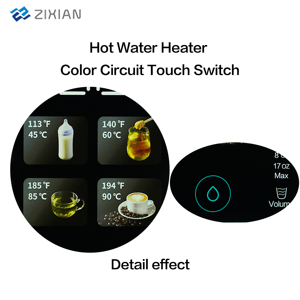 Panneau de clavier à membrane avec bouton tactile à circuit couleur personnalisé <span class=keywords><strong>pour</strong></span> machines à café et appareils électroménagers - Étanche - Product Image 4