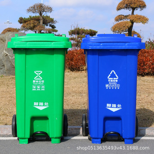 Manufacturer customizes <b>large</b> outdoor sanitation trash cans for commercial use with foot pedals, thickened and for use in - Product Image 1