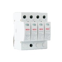 Parafoudre HUYU HLS1-B/100kA/385V/3P Classe I, Dispositif de Protection Contre les Surtensions 3P Imax100kA Uc385V, Montage sur Rail DIN