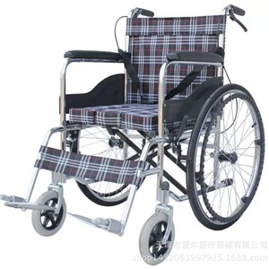 Ae Medical <b>Folding</b> Electroplated <b>Commode</b> Wheelchair Steel Tube Manual 88x102x67cm For Seniors - Product Image 2
