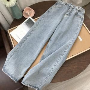 Jeans de Mezclilla de Pierna Recta y Cintura Alta para Mujer, Estilo Casual, Dulce, Veraniego, Transpirable, Corte Regular, Poliéster/Algodón, 2026 - Product Image 1