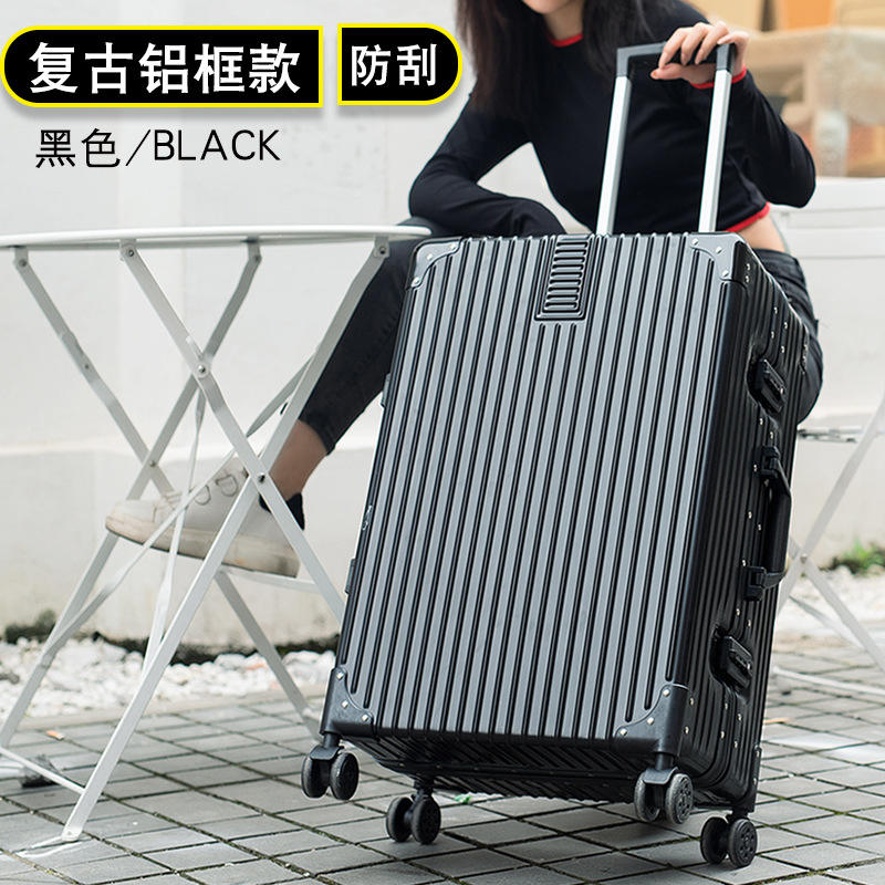 Jazz Black [Retro Aluminum Frame - Single Suitcase]