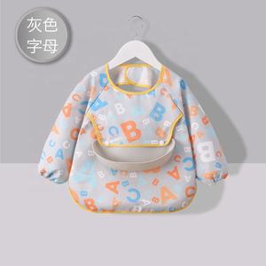 2021 निविड़ अंधकार गंदे कवर अप बच्चे लंबी आस्तीन एप्रन बिब सूट बच्चे आइटम - Product Image 6