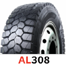 ยางรถบรรทุกหนัก LIONLIKE TBR แบบไม่มียางใน รุ่นใหม่ สำหรับขนาด 215/75R17.5 235/75R17.5 245/70R17.5 245/70R19.5 - Product Image 6