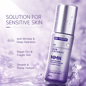 Siero Idratante Leggero Anti-Rughe Nature Beauty <span class=keywords><strong>MEV</strong></span> con Esosomi, NMN e Resveratrolo per una Luminosità Giovanile - Product Image 6