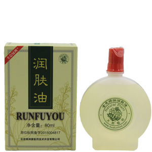 น้ำมันนวดจางซิ่วฉิน รันฟูยู 80 มล. น้ำมันบำรุงผิวจากพืชธรรมชาติสำหรับดูแลไหล่และคอ - Product Image 1