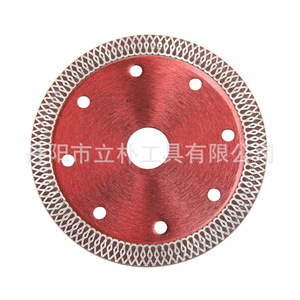 Diamond Cutting Disc 105x10x20 X-Shaped Corrugated For Marble Tile Quartz Stone - Product Image 3