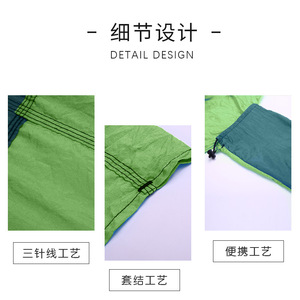 เปลญวนไนลอน 270x140 ซม. เฟอร์นิเจอร์กลางแจ้งที่ทนทาน ดีไซน์เรียบง่ายสำหรับการตั้งแคมป์และการพักผ่อน - Product Image 5