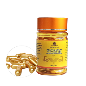 Capsules populaires d'extrait de ginseng naturel pour l'amélioration de l'énergie masculine adulte, complément alimentaire OEM/ODM sous marque privée 30 - Product Image 3