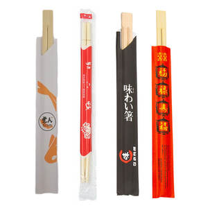 Bolsas de papel de diseño de gama alta personalizadas completamente empaquetadas, juego de <span class=keywords><strong>palillos</strong></span> de bambú desechables japoneses, <span class=keywords><strong>palillos</strong></span> de <span class=keywords><strong>precio</strong></span> con emblema de logotipo - Product Image 5