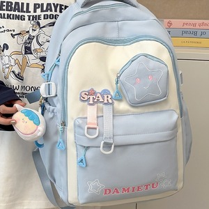 DAMIETU Star Pattern <b>Backpack</b> 18 In Large Capacity <b>School</b> <b>Backpack</b> For Girls - Product Image 1