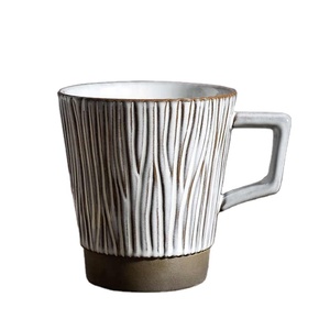 <span class=keywords><strong>Tazas</strong></span> con Diseño de Árbol, <span class=keywords><strong>Tazas</strong></span> de Café Retro, Taza de Cerámica con Personalidad, Taza de Espresso <span class=keywords><strong>para</strong></span> Parejas, Hogar u Oficina, Vajilla Divertida, Regalo Creativo <span class=keywords><strong>para</strong></span> Amigos - Product Image 3