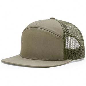 Gorra de Béisbol de 6 Paneles con Visera Plana, Bordado 3D con Logotipo Personalizado al por Mayor, de Poliéster Transpirable e Impermeable para Exteriores - Product Image 2