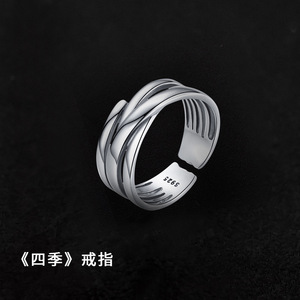 Men's Thai Silver Smile Ring Open Design Vintage Distressed Letter Pattern Gift Jewelry - Product Image 4
