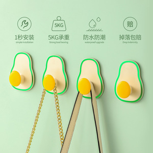 Avocado Shape Wall Mounted Hooks 5Kg Load Bearing Waterproof Removable For Wardrobe Kitchen Bedroom Dormitory - Product Image 1
