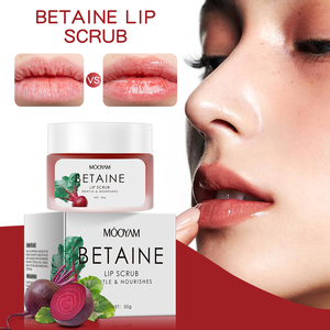 Bitterzucker-Lippen peeling zum Peeling abgestorbener Hautzellen Feuchtigkeit spendend Verhindert rissige, falten reduzierende Pflege creme - Product Image 5