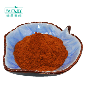 工場食品グレードカラーフレーバー水溶性スプレー乾燥トマトパウダー - Product Image 5