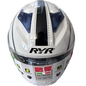 Casques Route Motocross <span class=keywords><strong>casque</strong></span> VTT <span class=keywords><strong>DH</strong></span> VTT <span class=keywords><strong>Casque</strong></span> de cyclisme - Product Image 1