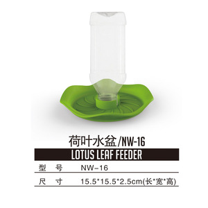 <span class=keywords><strong>อ่าง</strong></span>น้ำพลาสติกสำหรับสัตว์เลี้ยงปกป้องงูข้าวโพดอุปกรณ์สำหรับสัตว์ครึ่งบกครึ่งน้ำไม่ให้ดื่มน้ำสัตว์เลื้อยคลานกินใบไม้ - Product Image 4