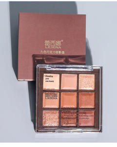 Nouvelle tendance en gros professionnel personnalisé 9 couleurs métallisé chocolat fard à paupières Palette visage utilisation brun couleur ton <span class=keywords><strong>maquillage</strong></span> des yeux - Product Image 5