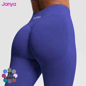 Leggings Deportivos de Yoga sin Costuras para <span class=keywords><strong>Mujer</strong></span> Janya, de Color Sólido, Transpirables, Elásticos, de Cintura Alta, Efecto Scrunch para Fitness y Gimnasio - Product Image 1