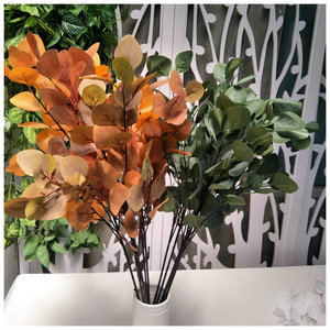 Couverture en <span class=keywords><strong>soie</strong></span> artificielle pour bébé, feuilles d'eucalyptus - Product Image 1