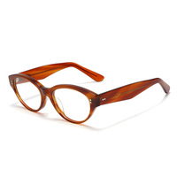 Lunettes anti-lumière bleue œil-de-chat style euro-américain 2026 pour femmes, monture intégrale en acétate, motif géométrique, design vintage