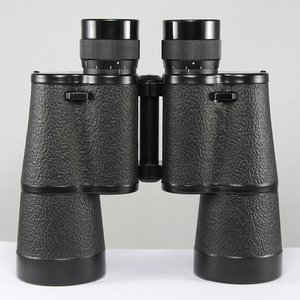 Maifeng Binoculars 15x50 Type 63 High Magnification Waterproof Night Vision Civilian Use - Product Image 3
