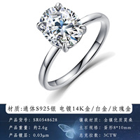 Cincin Moissanite Oval Telur Merpati Berlapis Perak S925 Dengan Emas 14K 2 5 3 Karat Cincin Pernikahan Wanita Terlaris