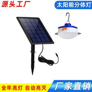 Lámpara Solar Colgante HF-Z01 con Panel Dividido, 16 Horas de Luz, para Camping al Aire Libre - Product Image 5