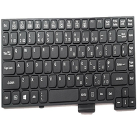 New Original Toughbook CF-54 Keyboard - UK QWERTY VERSION Excellent Condition PLC Controller