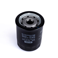 Phụ tùng hệ thống động cơ ô tô MFC-1426 MASUMA, bộ lọc dầu 0FE3R-14302 1230A152 1230A184 dành cho xe MAZDA BONGO BRAWNY