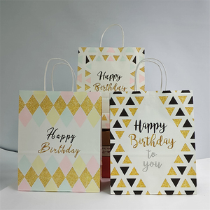 16*8*22cm bolsas de recuerdo de fiesta de feliz cumpleaños papel Kraft blanco Goodie bolsas de regalo de dulces para niños niñas niños para velas artesanales - Product Image 1