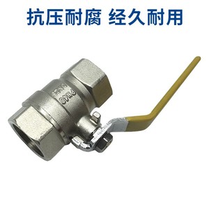 Ball Valve 1 In Threaded For Water Industrial Use High Pressure 700 psi Switch Type - Product Image 3