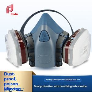 Masker <span class=keywords><strong>Gas</strong></span> setengah wajah, <span class=keywords><strong>Respirator</strong></span> pola datar masker <span class=keywords><strong>Gas</strong></span> untuk cat kimia perlindungan tenaga kerja dengan masker debu cocok untuk pengecatan - Product Image 5